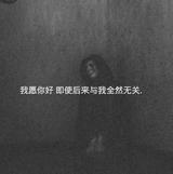 忽晚5747头像