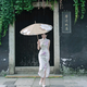 蜀都酒庄头像