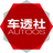 车透社V头像