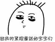 Fairy17472的个人资料头像