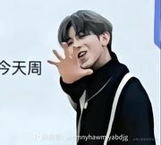冒泡0405的个人资料头像