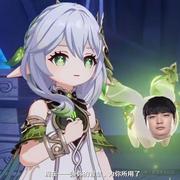 Aa贝拉的个人资料头像