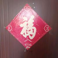 晴空万里头像
