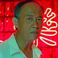 怠慢了先生头像