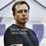川见未来的个人资料头像