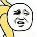 神大人和头像