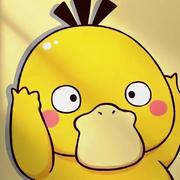 捂耳朵的可达鸭的个人资料头像