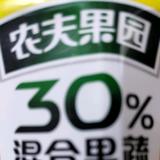 我是一名粉刷匠头像