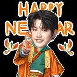 花园流年头像
