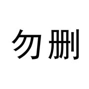 lichunqiang的个人资料头像