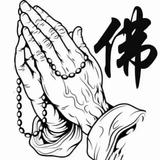 仁青文杰   头像