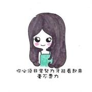 PandaJJ5286的个人资料头像