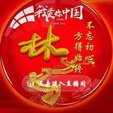 用户6585607200941头像