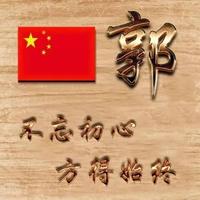 怀揣梦想的2023加油头像