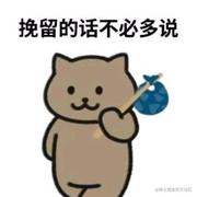huzi的个人资料头像