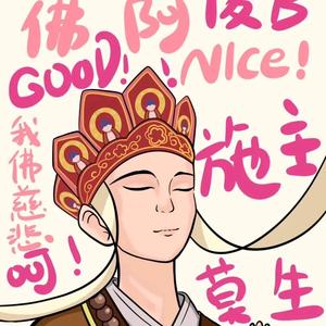 租房小助手DexterL头像
