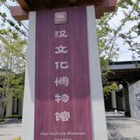 用户1380377744248头像