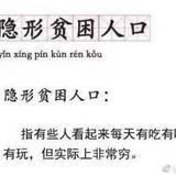 你六毛我六毛292头像