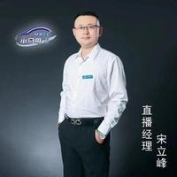 小峰MACC小马哥汽车展厅头像