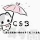 Huan705头像