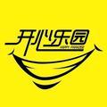 开心乐园吧头像