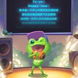 好人60693头像