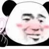 楠楠头像