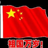 瞎QQ头像