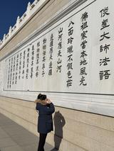 酷路泽lc300天津娜娜头像