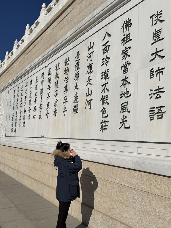 酷路泽lc300天津娜娜头像