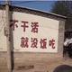 捂汗626头像