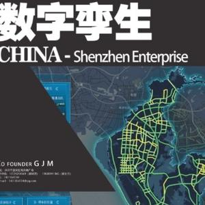 数字孪生科技头像