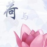 Dringel头像