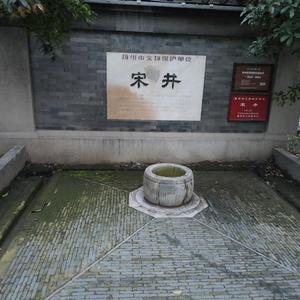 北路488头像