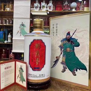 豫东酒行正品白酒批发头像