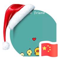 沈修挺头像