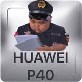 林富贵9头像