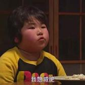 铠甲鹅妹头像