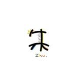 乐优小潮头像