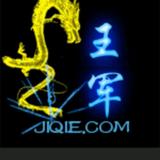 永恒的爱8b3Q头像