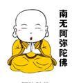 无忧的高山0Y5头像