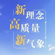 西南石油小月头像