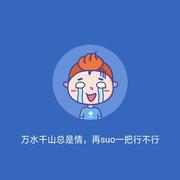 AegisLee的个人资料头像