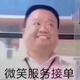 用户6699562337469头像