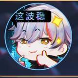 lj头条改我名头像