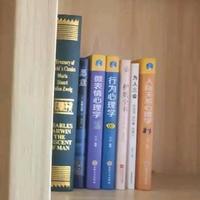 差一步就美满头像