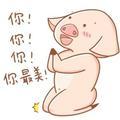 白杨31854头像