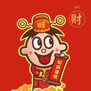 Neurix的个人资料头像