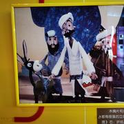 老头娜娜的个人资料头像