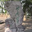 Ray在掘金40205的个人资料头像